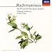 Serge Rachmaninov