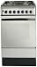 50cm Gas Cooker c/w 4 Burner Gas Hob Stainless Steel