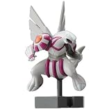 Palkia [P-006] - Pokemon Monster Collection PLUS (Moncolle Plus) ~1" to ~2" Figure (Japanese Imported) - Nintendo [344360]