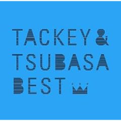 【クリックで詳細表示】タキツバベスト(初回限定生産盤・ジャケットA)(DVD付) [CD＋DVD， Limited Edition]