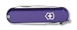 Victorinox Swiss Army Classic Pocket Knife (Purple)
