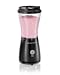 Hamilton Beach 51103C Single-Serve Blender with Travel Lid