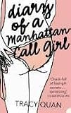 Diary of a Manhattan Call Girl: A Novel
