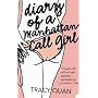 Diary of a Manhattan Call Girl (Nancy Chan Novels)