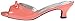 Annie Shoes Women's Kix Sandal