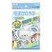 白元　快適さわやかマスク　for KIDS ５枚入り　ポケモン