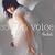 cotton voice(CCCD)