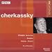 Cherkassky: Chopin