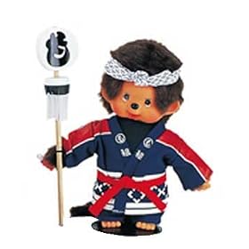Japanesque Monchhichi Boy Fireman Plush Doll