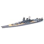 1/700 ウォーターライン新シリーズ 大和