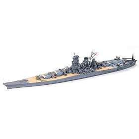 1 700 Japanese Battleship Yamato from Boat Hulls