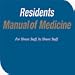 Residents' Manual of Medicine (PDA/Win CE Software for download only)
