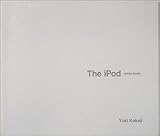 The iPod\white book