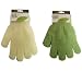Swissco Bath & Shower Exfoliating Gloves (1 Pair) Green OR Cream