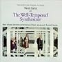 Well Tempered Synthesizer