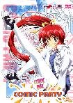 Comic Party (4DVD)