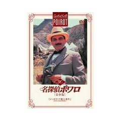 ���T��|����[���S��]Vol.30 [DVD]