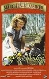 Review   / Froschkönig