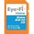 Eye-Fi Home Wireless 2 GB Secure Digital Card (EYE-FI-2HM)