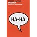 Laughter: A Scientific Investigation