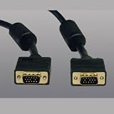 50' SVGA Gold Monitor Cable