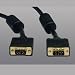 50' SVGA Gold Monitor Cable