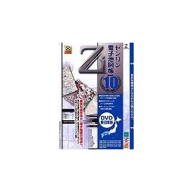 ゼンリン電子地図帳Zi10 東日本版DVD