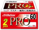 Victor 2M-DV60PRO MiniDVカセット(PROグレード 60分/2本)