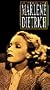 Evening With Marlene Dietrich [VHS]