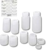 キャプテンスタッグ(CAPTAIN STAG) 広口ボトルセット8本組 M-9124