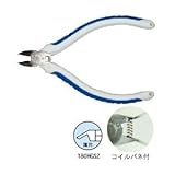 花園工具 マイクロブラック　ニッパ（薄刃） 180-HGSZ-120