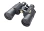 Bushnell Legacy 8-24x50 Zoom Binocular