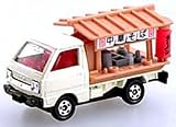 トミカ (ブリスター) No.45 スズキキャリー ラーメン車