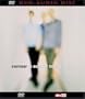 Everclear: So Much for the Afterglow