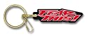 Fear This! Key Chain