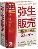 �퐶�̔� �v���t�F�b�V���i�� 06 <5���[�U�[>