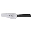 MIU France 94012 Pie Server - 4.5 Inch - High Carbon Stainless-Steel Stamped