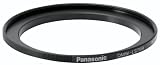 Panasonic DMW-LST69 LC1�p�X�e�b�v�A�b�v�����O