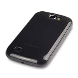 SAMSUNG GALAXY W I8150 TPU SILIKON H�LLE CASE COVER IN TRANSPARENT SCHWARZ, QUBITS RETAIL VERPACKUNGvon "QUBITS"