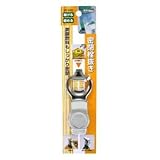 �L�b�`�� ���𔲂� KR-9458