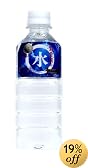 (お徳用ボックス) 龍泉洞の水 500ml×24本