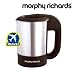 (MORPHY RICHARDS) STAINLESS STEEL TRAVEL JUG KETTLE(4031)