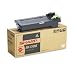 SHRAR270NT - Copier Toner for Sharp Copiers AR235