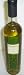 Terramater Avocado Oil