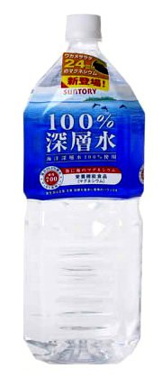 (お徳用ボックス) サントリー 100%深層水 2L×6本