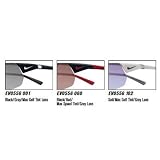 Nike Victory Sunglasses - EV0556 (Sail Frame/Golf Tint and Grey Lens)