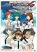 ストラトス・フォー アドヴァンス CODE:201 (初回限定版) [DVD]