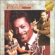 ロック・アラウンド・ザ・クロック~ロックン・ロール・ヒッツ・ベスト・セレクション
