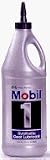 Mobil 1 75W-90 Synthetic Gear Lube