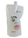 ソンバーユ 弱酸性ヘアリンス 詰替用 750ml
